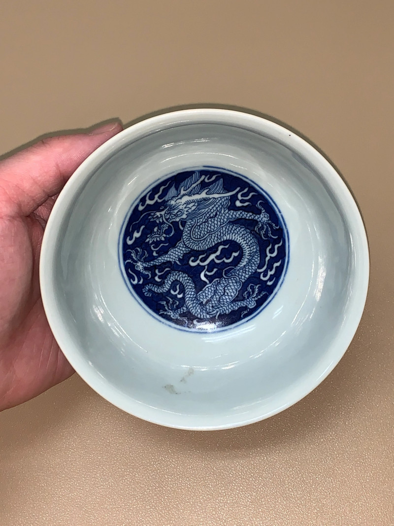 清道光 青花留白云龙纹碗 - 图6