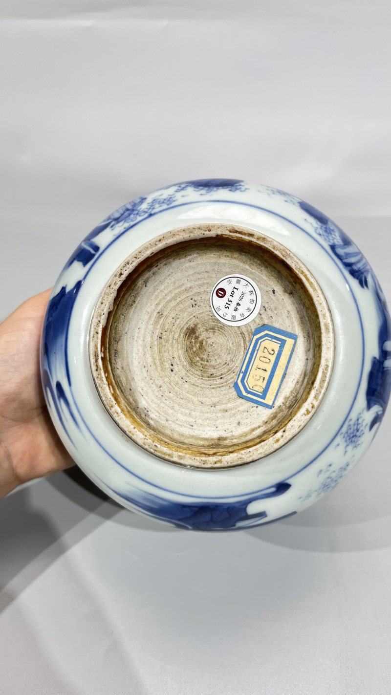 明末清初 青花竹林七贤图香炉 - 图11