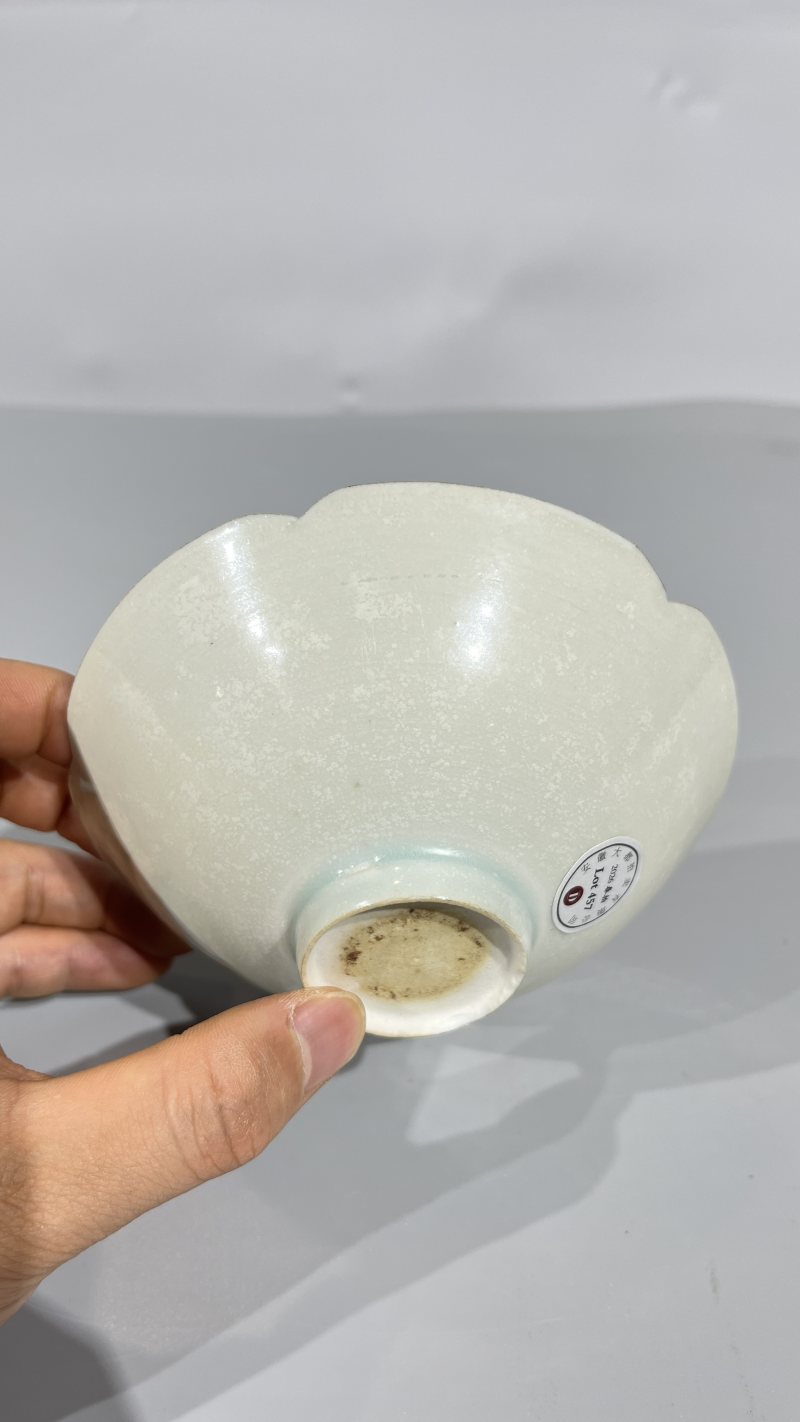 明 湖田刻花花口盏 - 图5