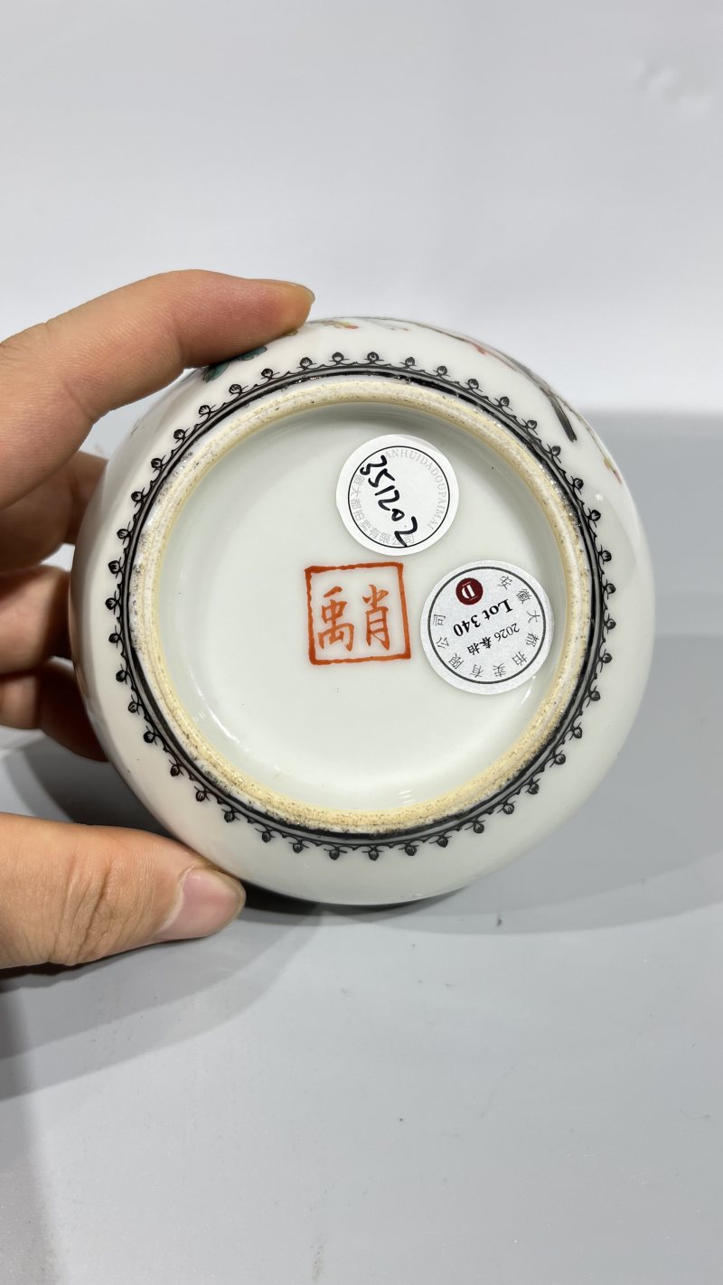 邓肖禹 新粉彩花鸟室温水盂 - 图8