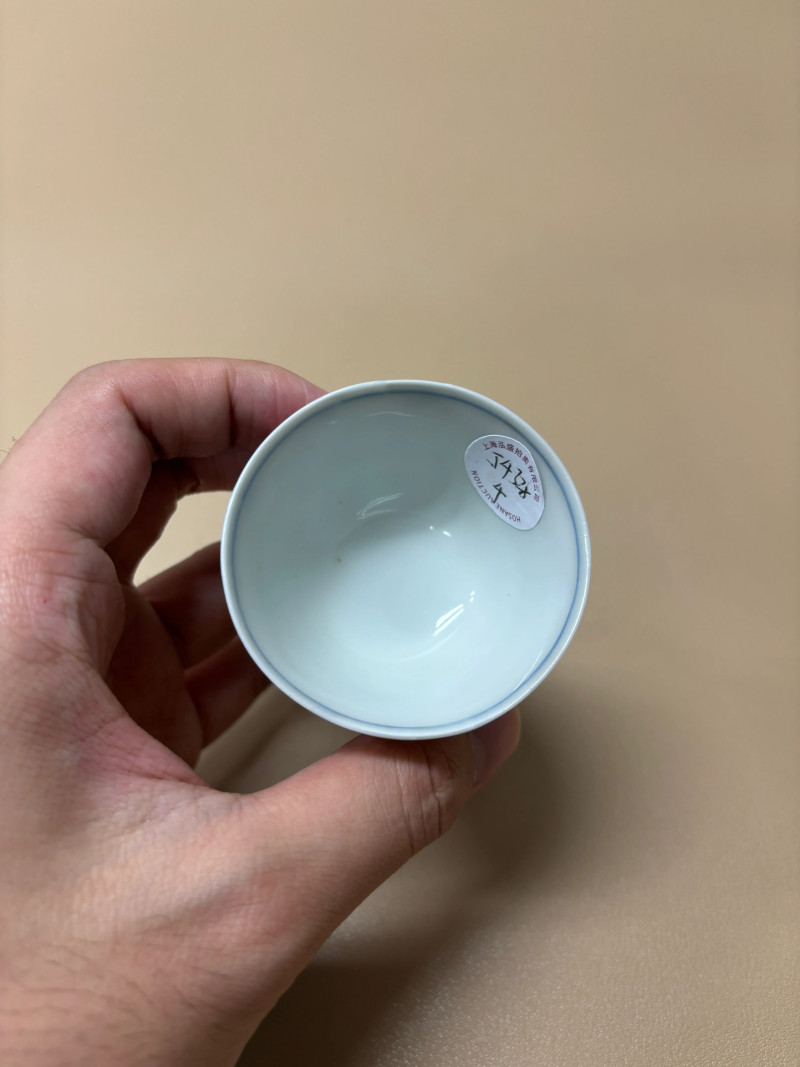 明成化 斗彩花卉纹高足杯 - 图6