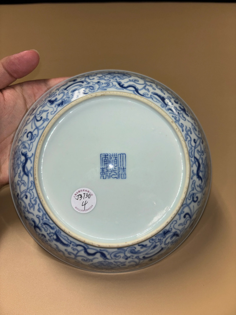 清道光 青花缠枝花卉纹盘 - 图6