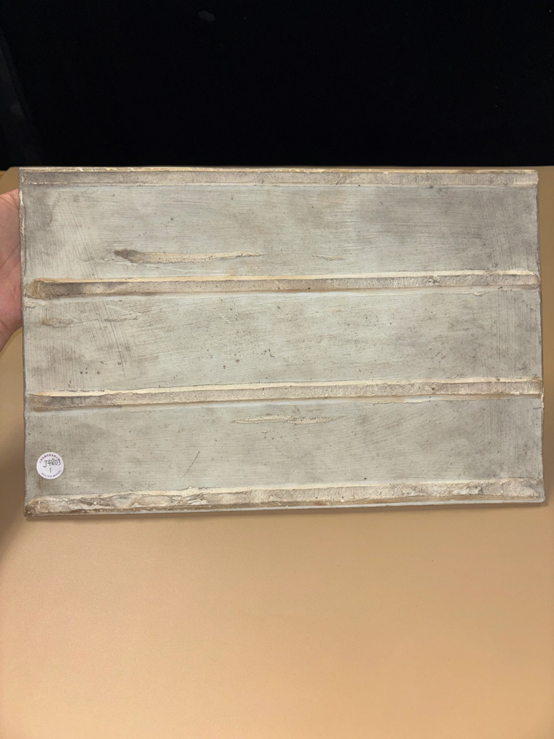 清光绪 程门作浅降彩山水瓷板 - 图7