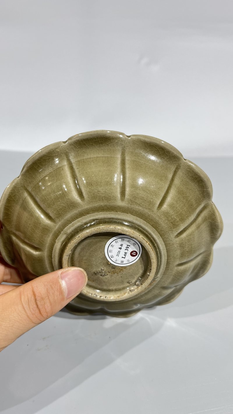 明 耀州花口莲瓣花卉纹贡盘 - 图3