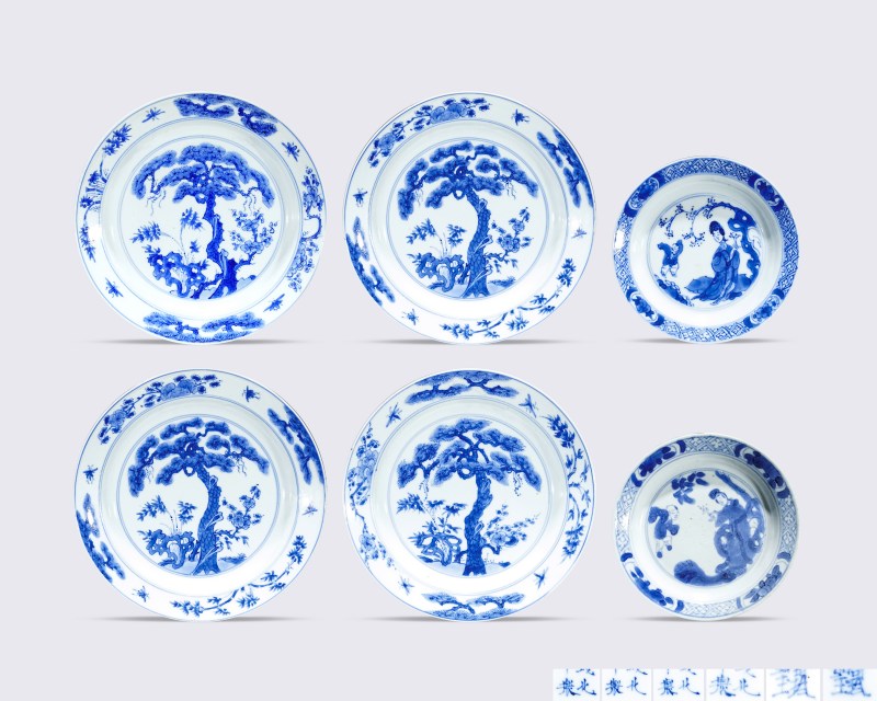 清康熙 青花松竹梅纹盘、青花人物纹盘（一组）