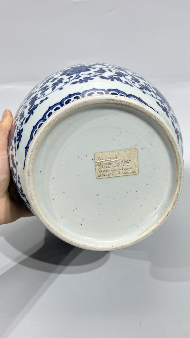 清乾隆 青花缠枝花卉双龙耳瓶 - 图9