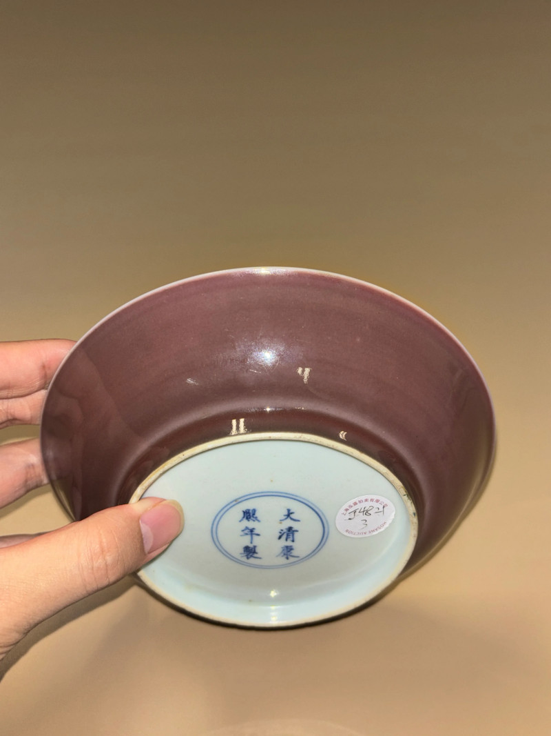 清康熙 霁红釉盘 - 图6