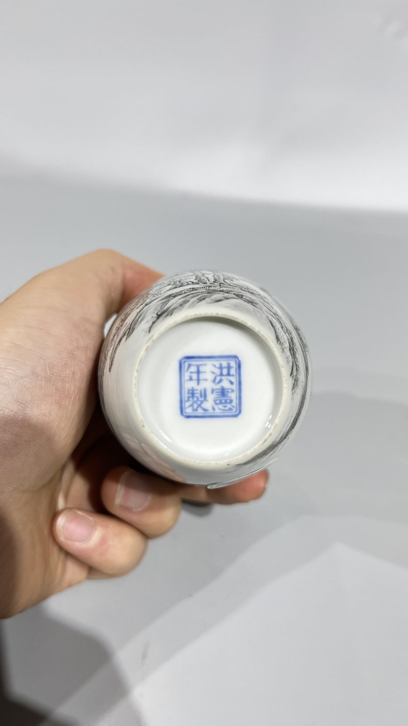 民国 墨彩山水人物纹瓶 - 图7