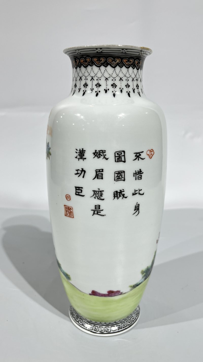 民国 粉彩"昭君出塞"诗文瓶 - 图4