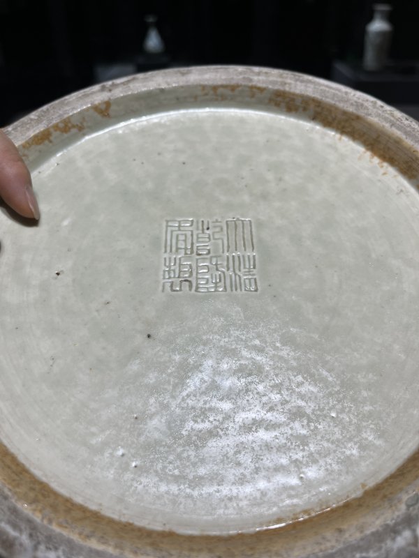 清 青釉夔龙纹四环双兽耳衔环尊 - 图10