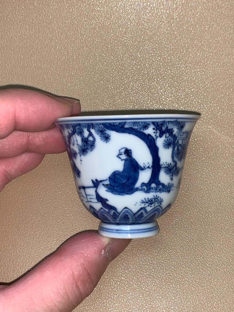 明崇祯 青花高士燕闲图茶杯 - 图2