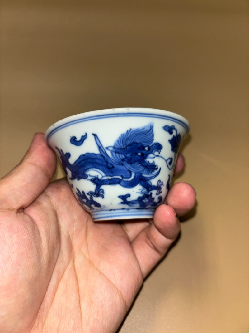 明晚期 青花香草龙纹杯 - 图4