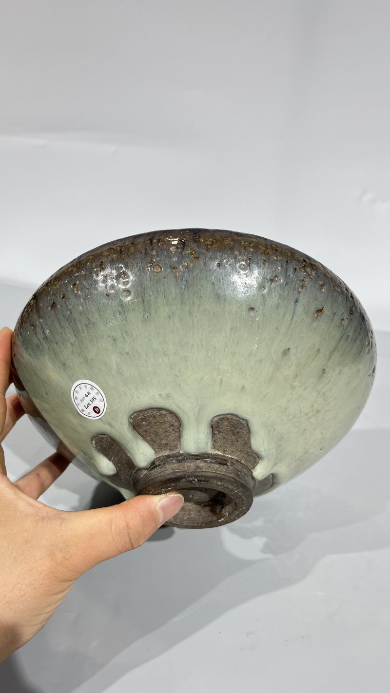 明 钧瓷紫斑碗 - 图7
