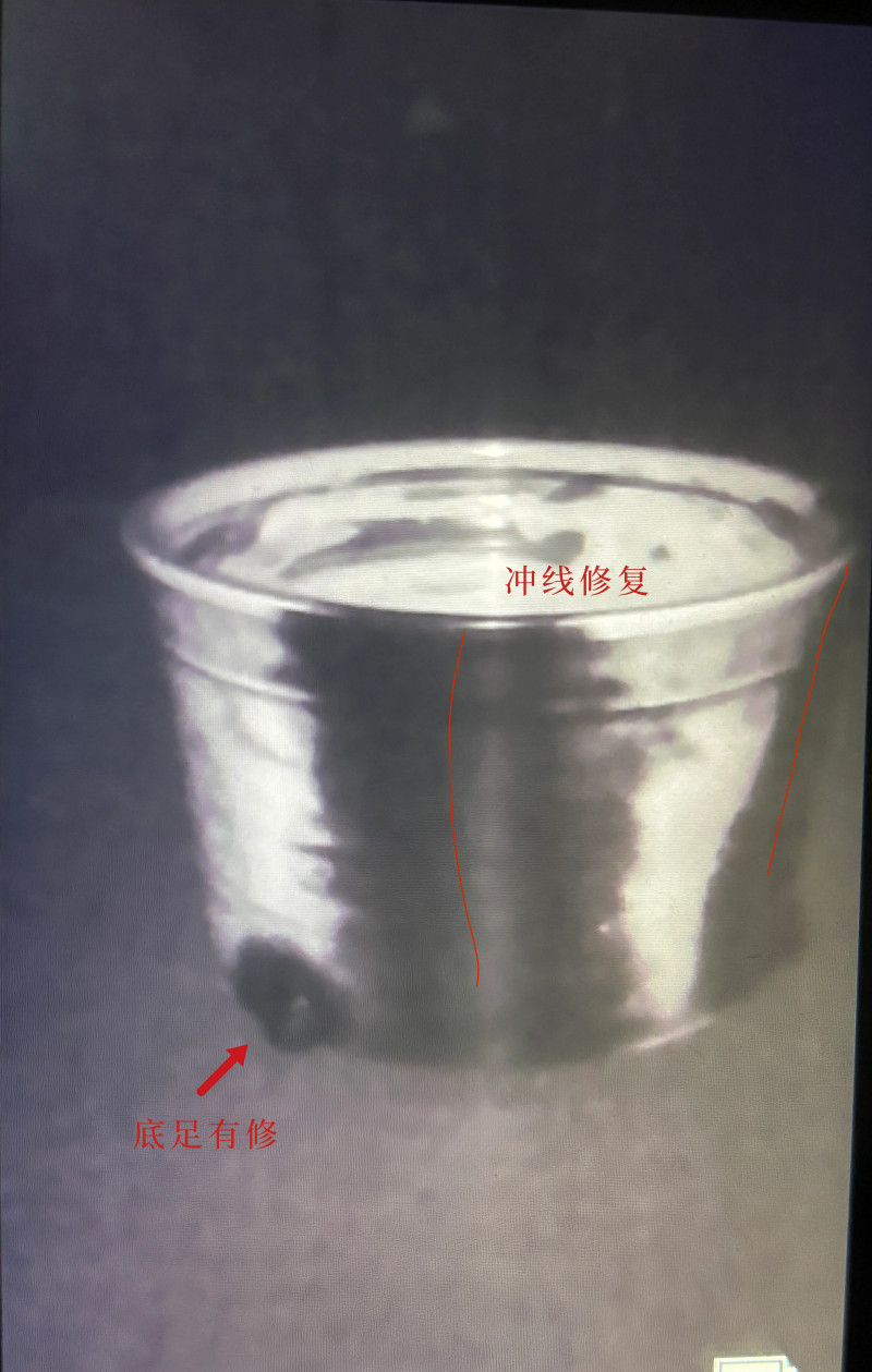 明成化 青花携琴访友图香炉 - 图8