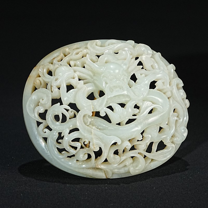 清 白玉透雕龙纹椭圆瓦子 - 图3