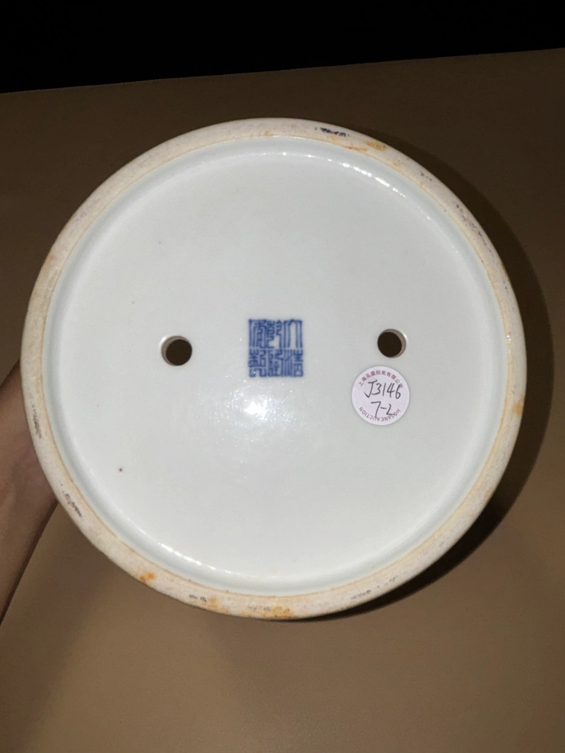 清 青花骏马图花盆、德化白釉兽耳炉 - 图12