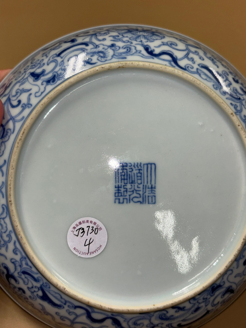 清道光 青花缠枝花卉纹盘 - 图10