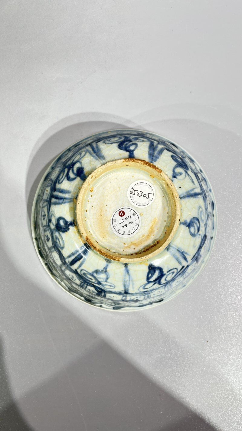 明中期 青花花卉纹碗 - 图7