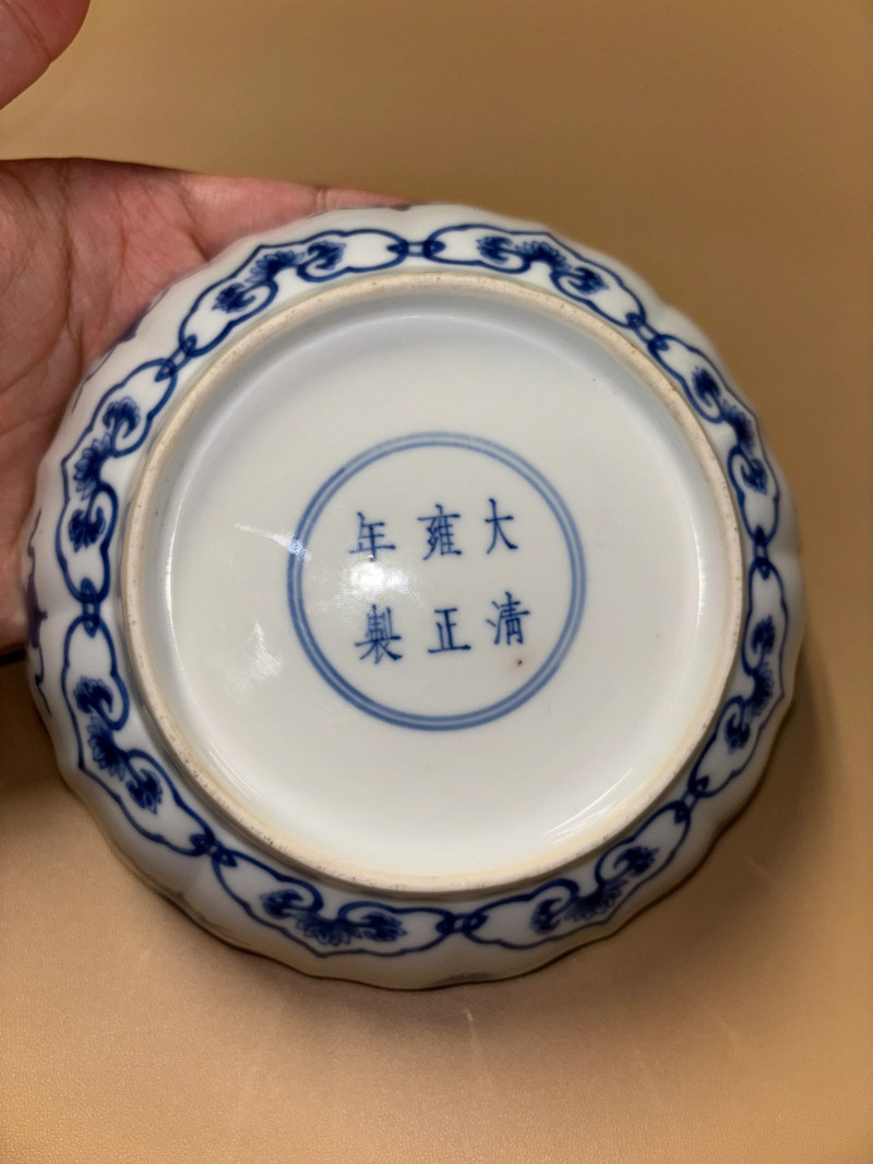清雍正 青花八吉祥纹花口盘 - 图8