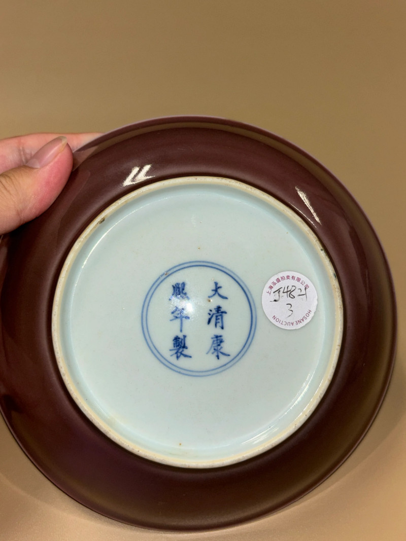 清康熙 霁红釉盘 - 图9