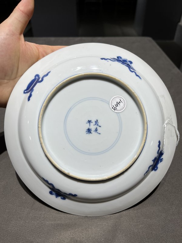 清康熙 青花松竹梅纹盘、青花人物纹盘（一组） - 图5