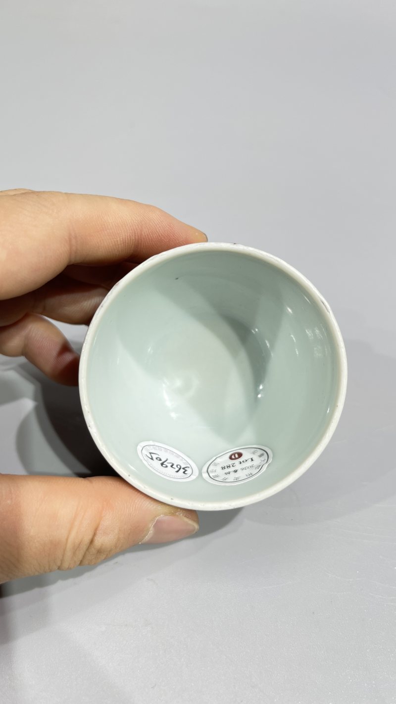 清 红釉杯（一对） - 图12