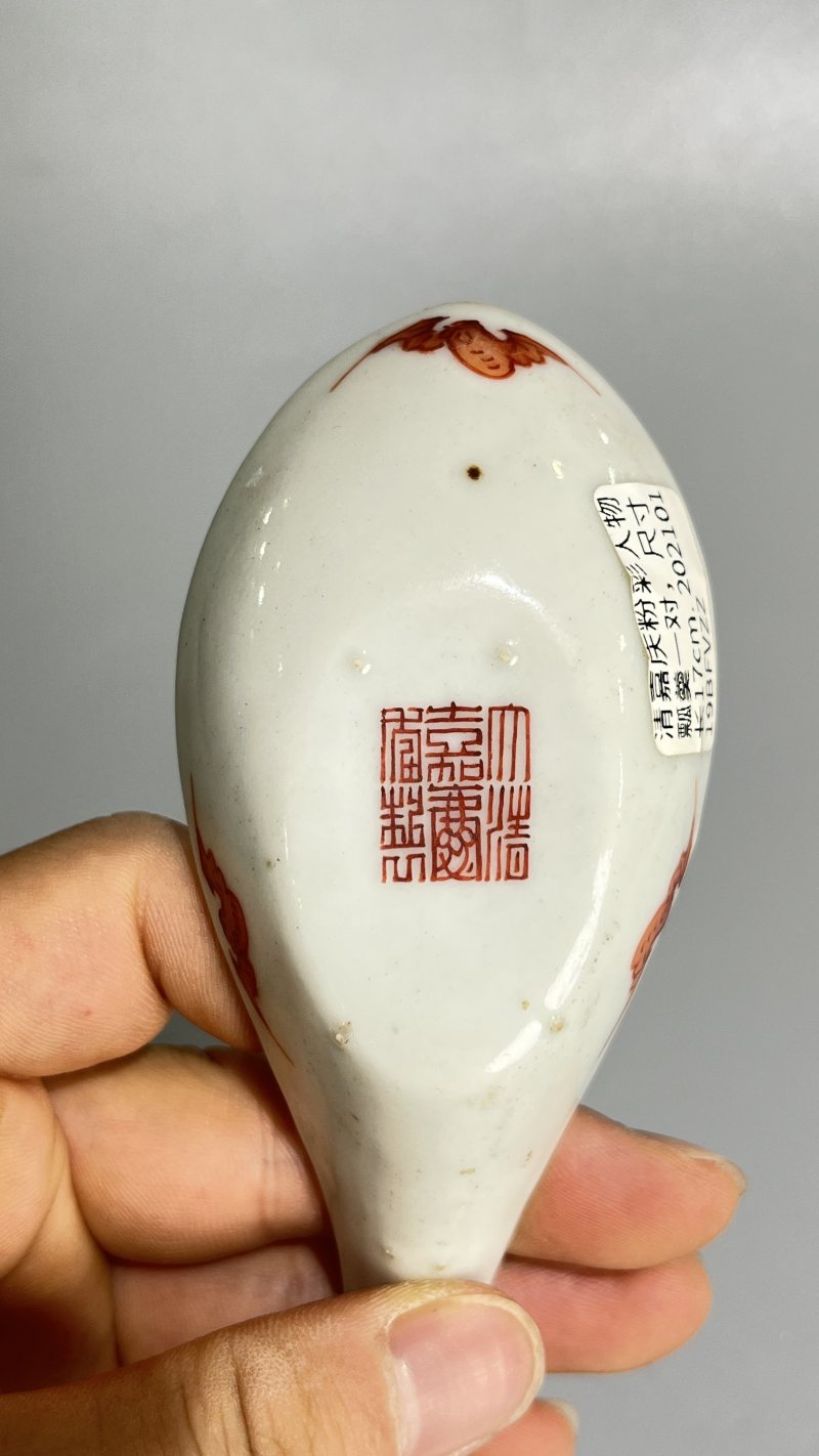 清 粉彩人物纹勺（一对） - 图7
