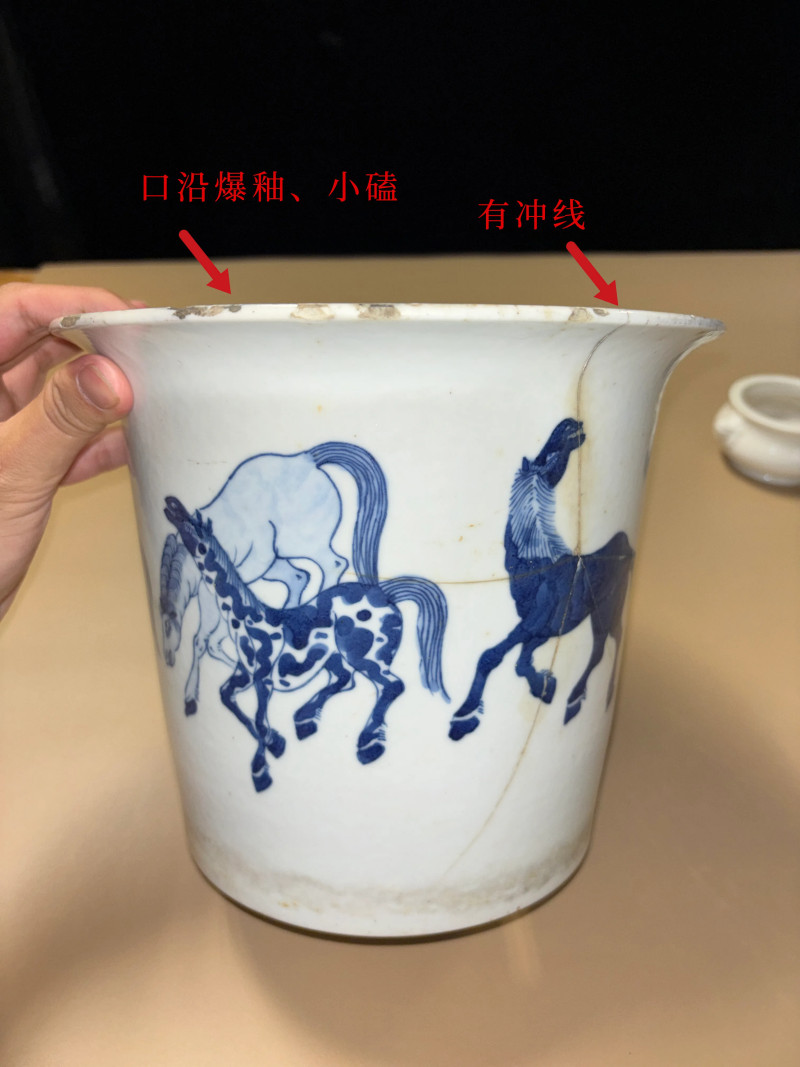 清 青花骏马图花盆、德化白釉兽耳炉 - 图14