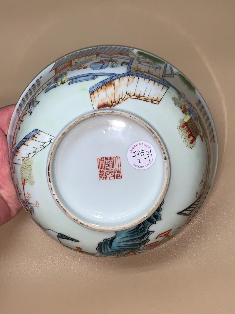 清道光 粉彩耕织图大碗一对 - 图8