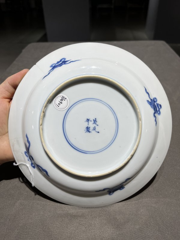 清康熙 青花松竹梅纹盘、青花人物纹盘（一组） - 图7
