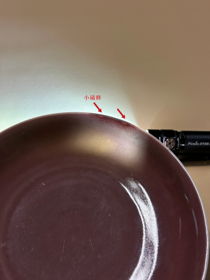 清康熙 霁红釉盘 - 图12