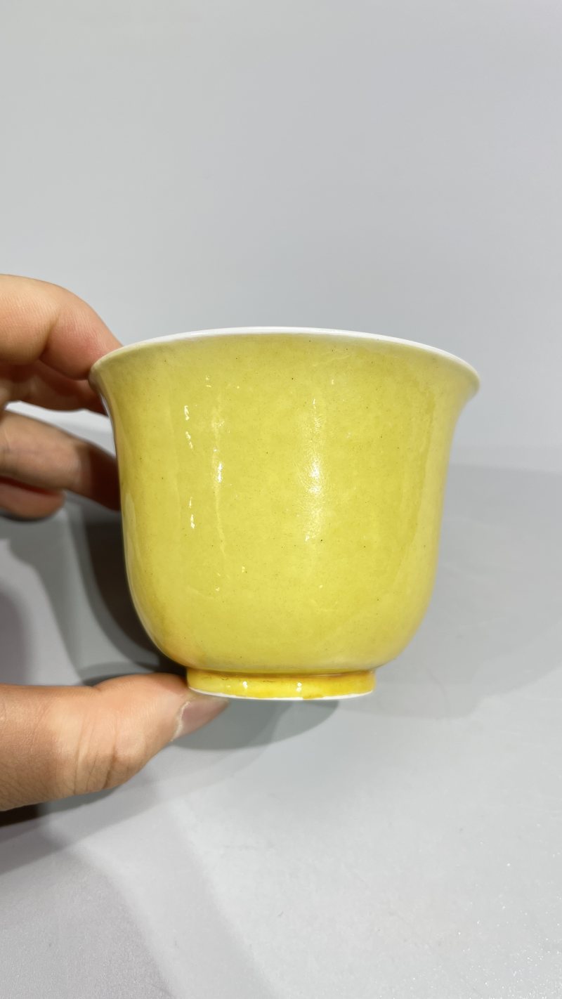 清光绪 黄釉杯 - 图2