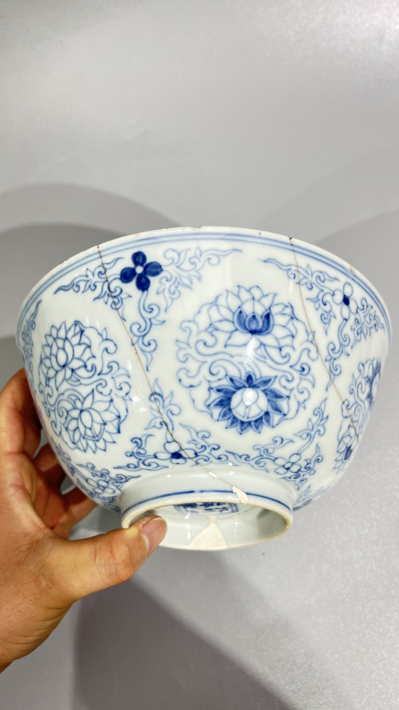 明成化 青花宝相花纹碗（残） - 图3