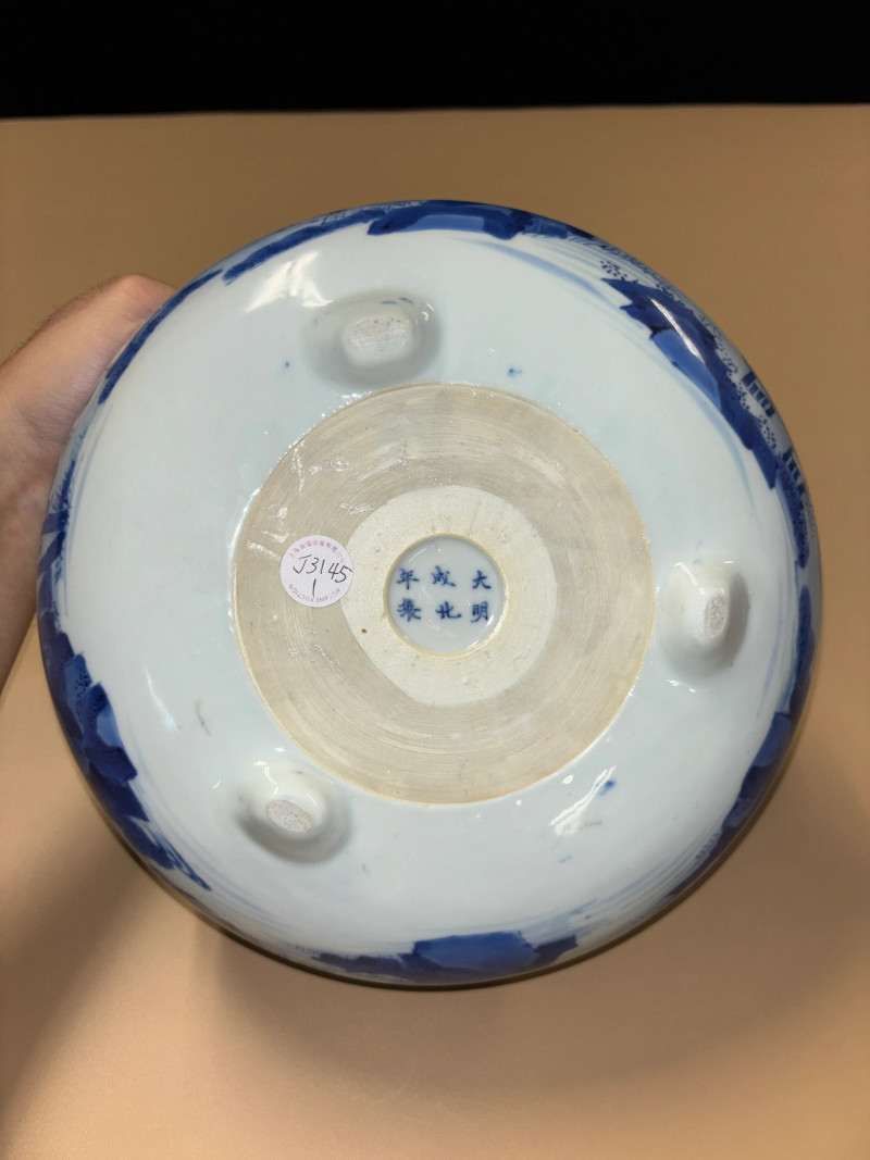 清康熙 青花山水人物纹香炉 - 图7