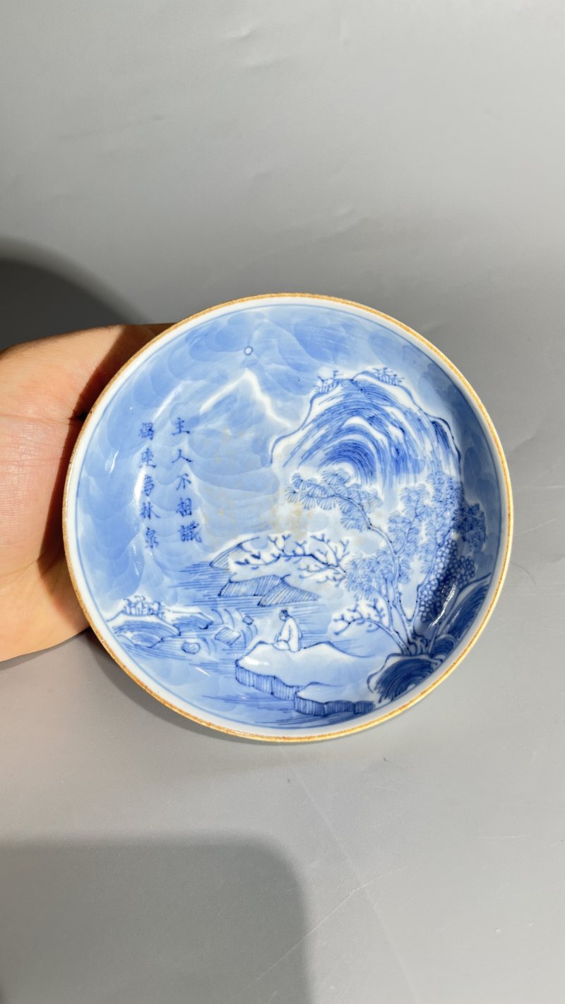清 青花山水雪景人物诗文小盘（一对） - 图2
