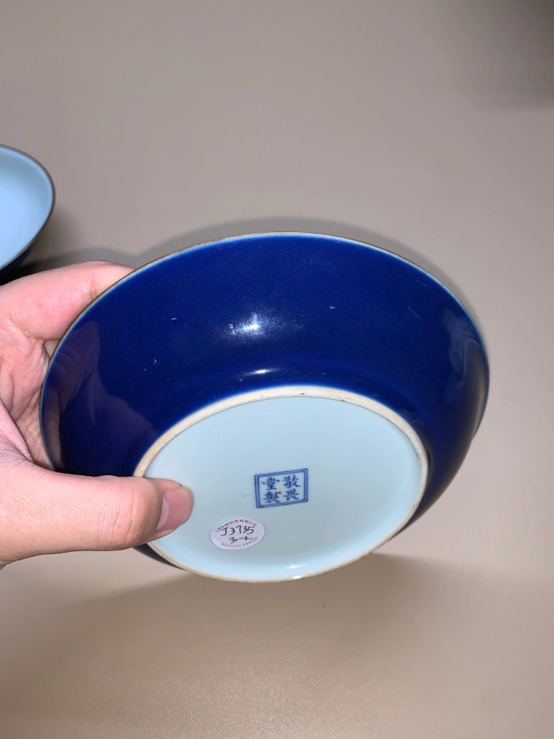 清乾隆 霁蓝釉盘成对 - 图8