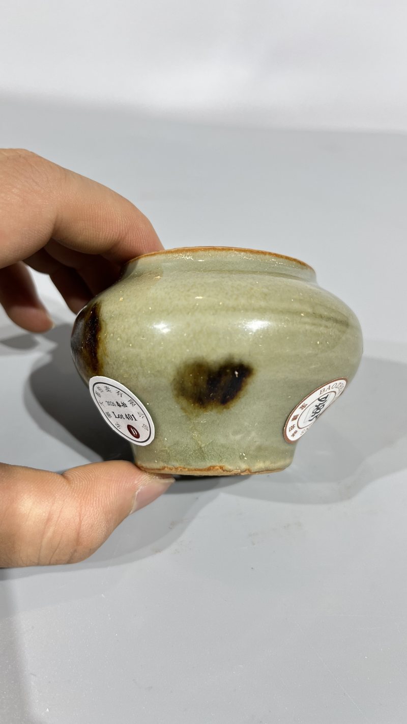 明 龙泉飞青荷叶盖罐 - 图4
