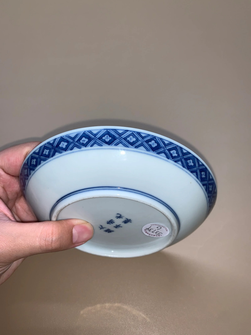 清光绪 青花云鹤八卦纹盘 - 图5