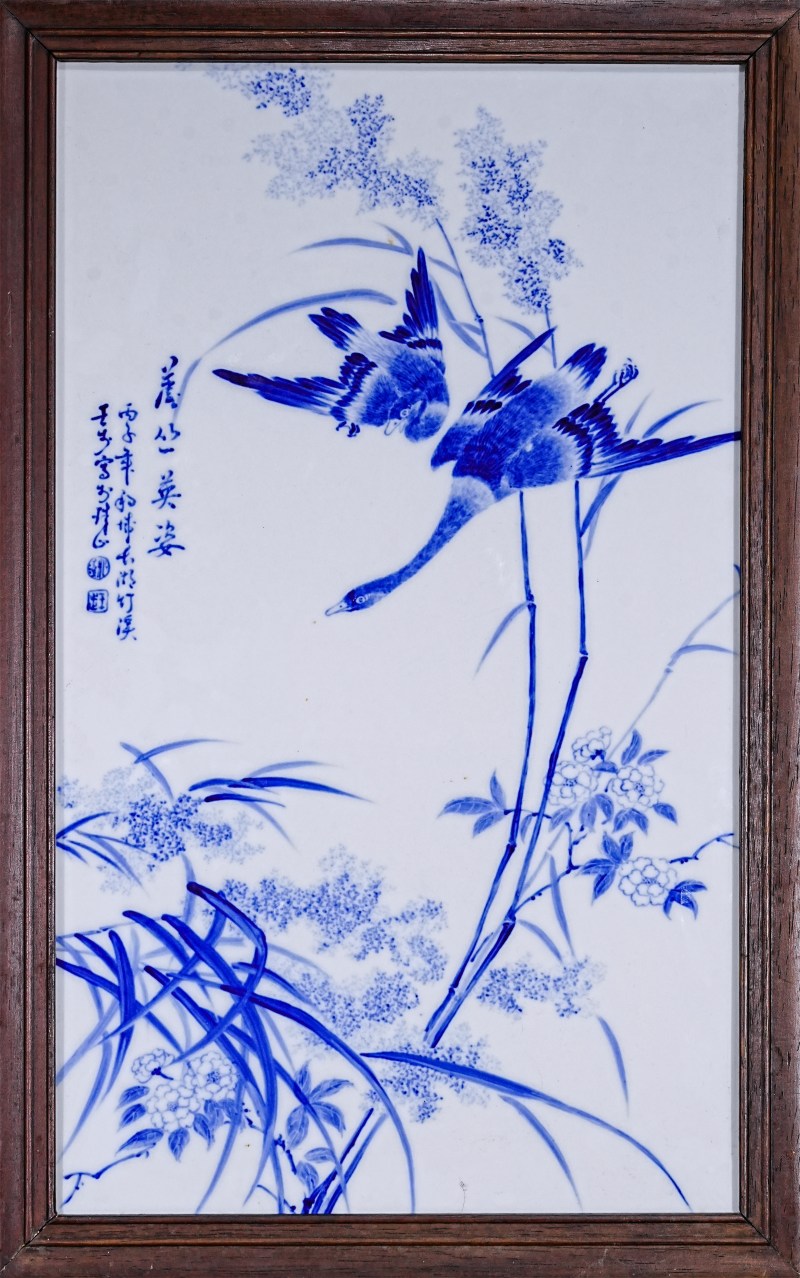 民国 王步风格青花芦雁图瓷板