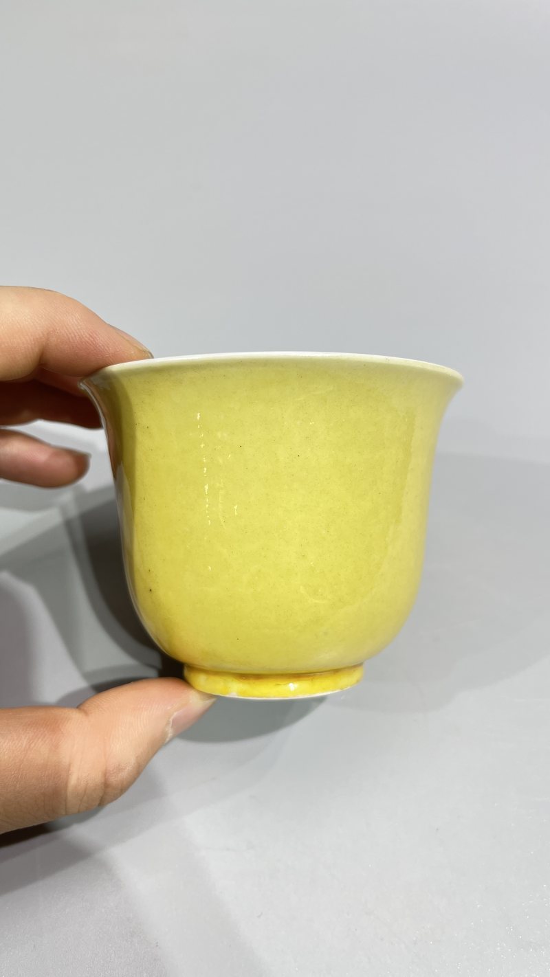 清光绪 黄釉杯 - 图5