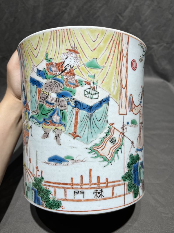 清早期 五彩人物故事图大笔筒 - 图2
