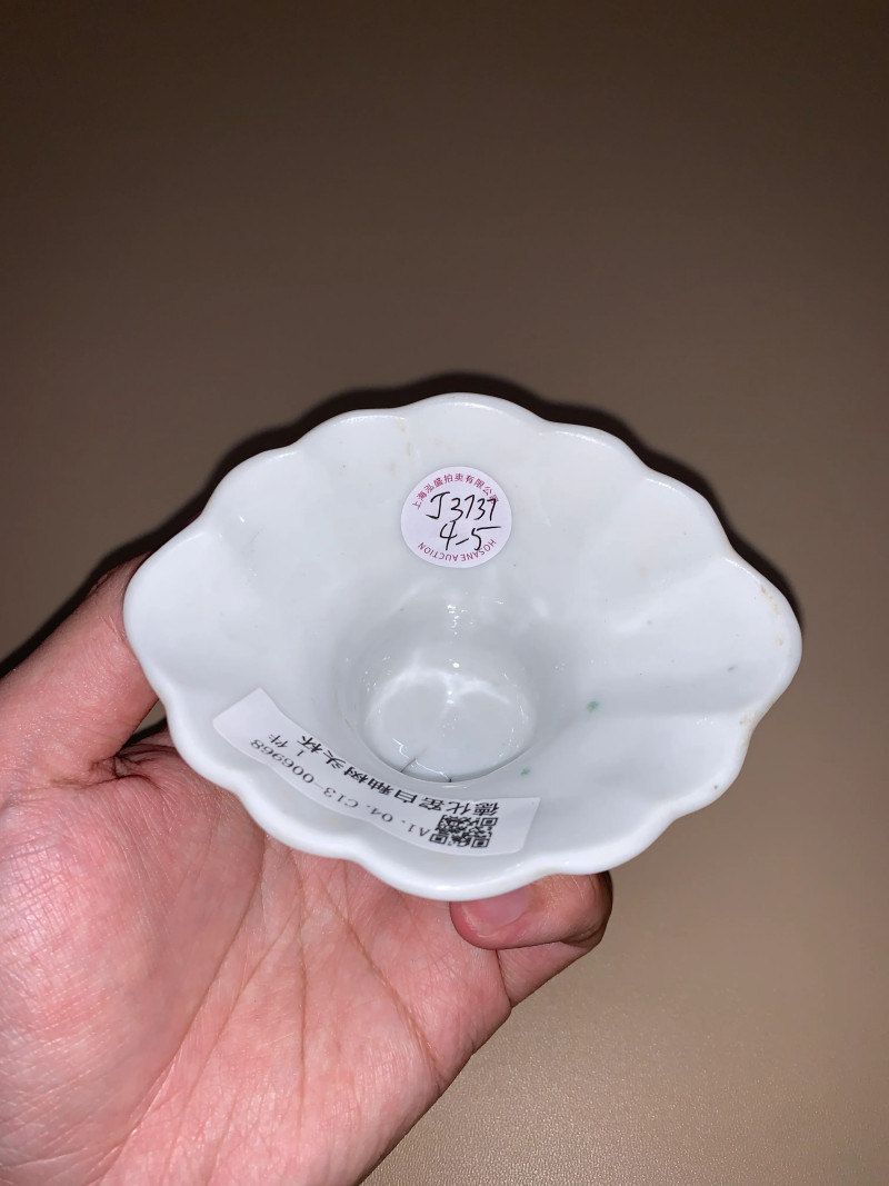 明、清 德化窑白釉杯一组六件 - 图4