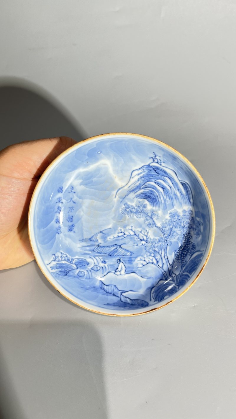 清 青花山水雪景人物诗文小盘（一对） - 图4