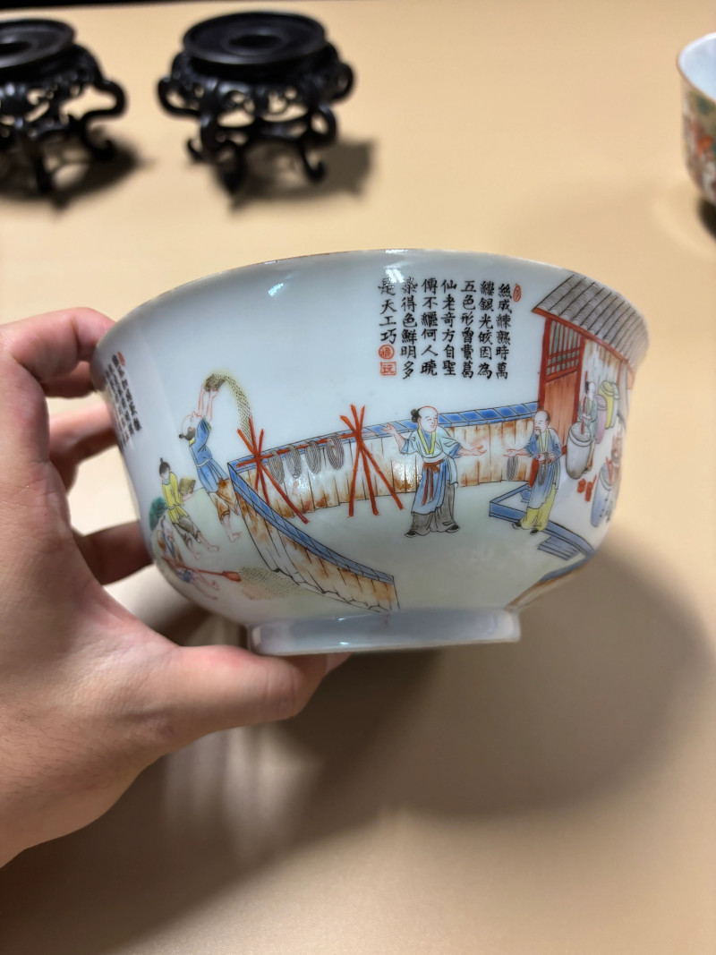 清道光 粉彩耕织图大碗一对 - 图11