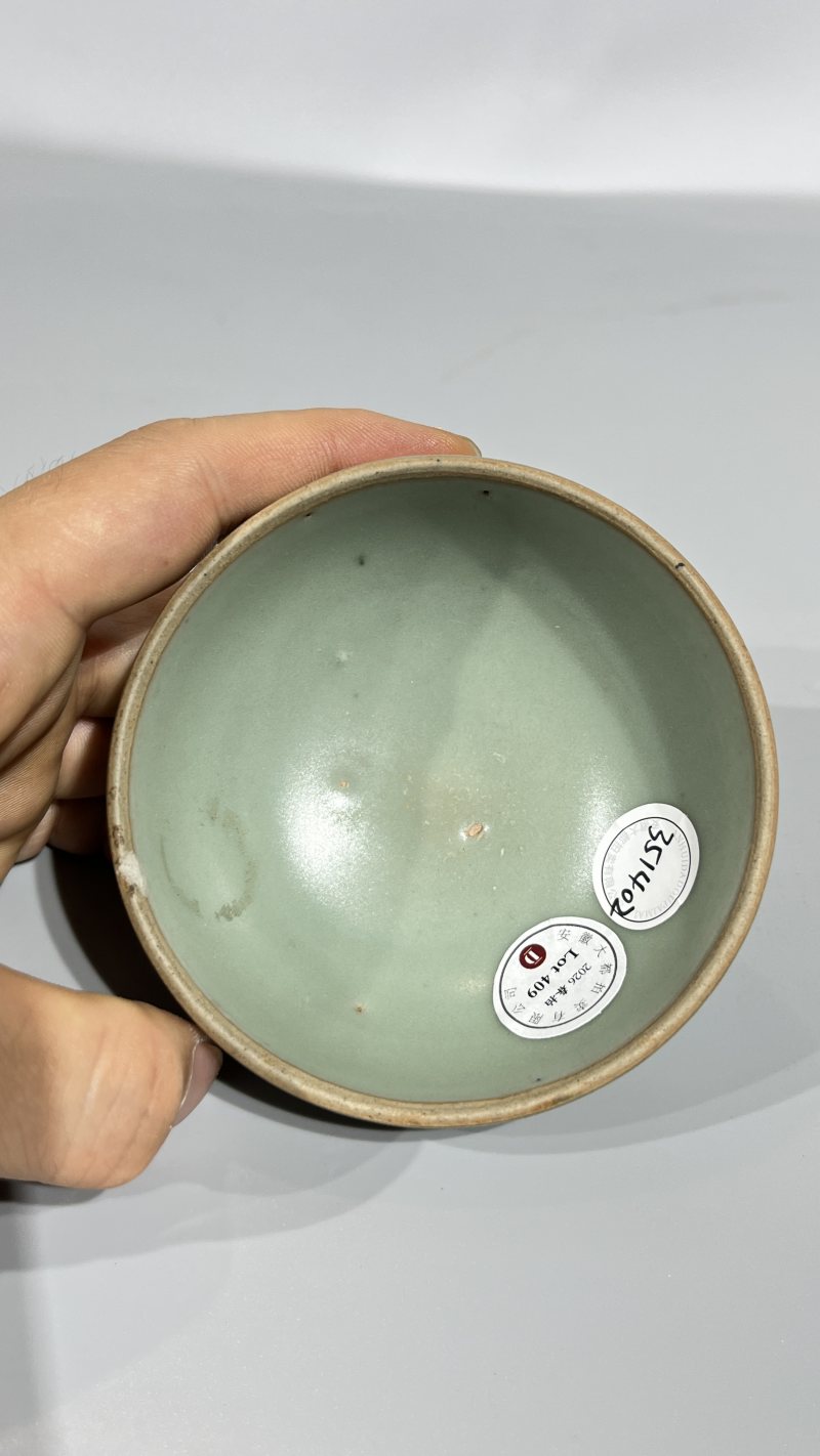 明 龙泉泡泡盏 - 图5