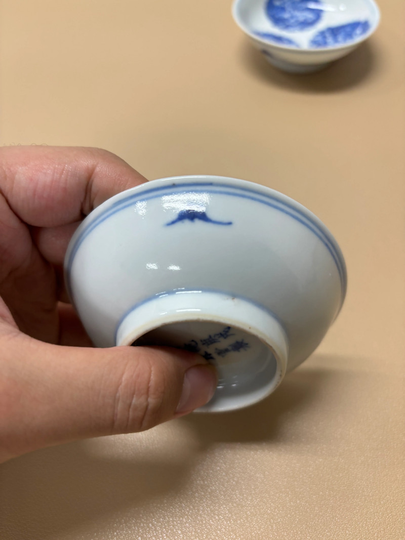 清宣统 青花团龙纹碟一对 - 图7