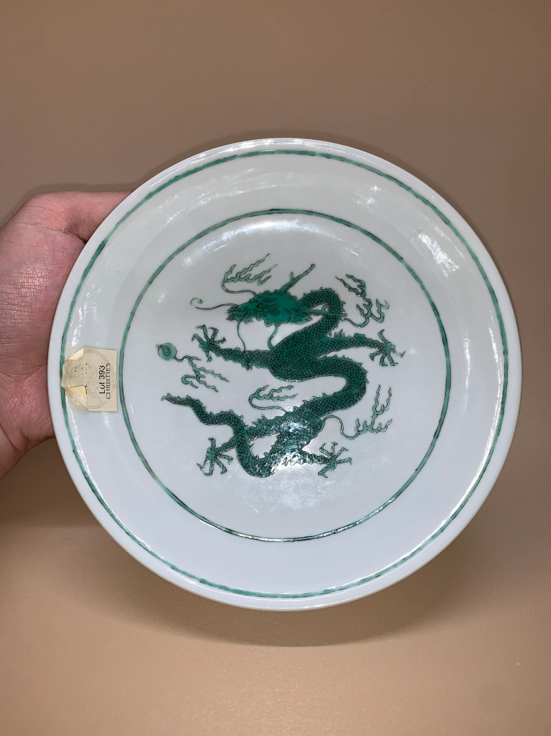 清康熙 绿彩暗刻海水龙纹盘 - 图2