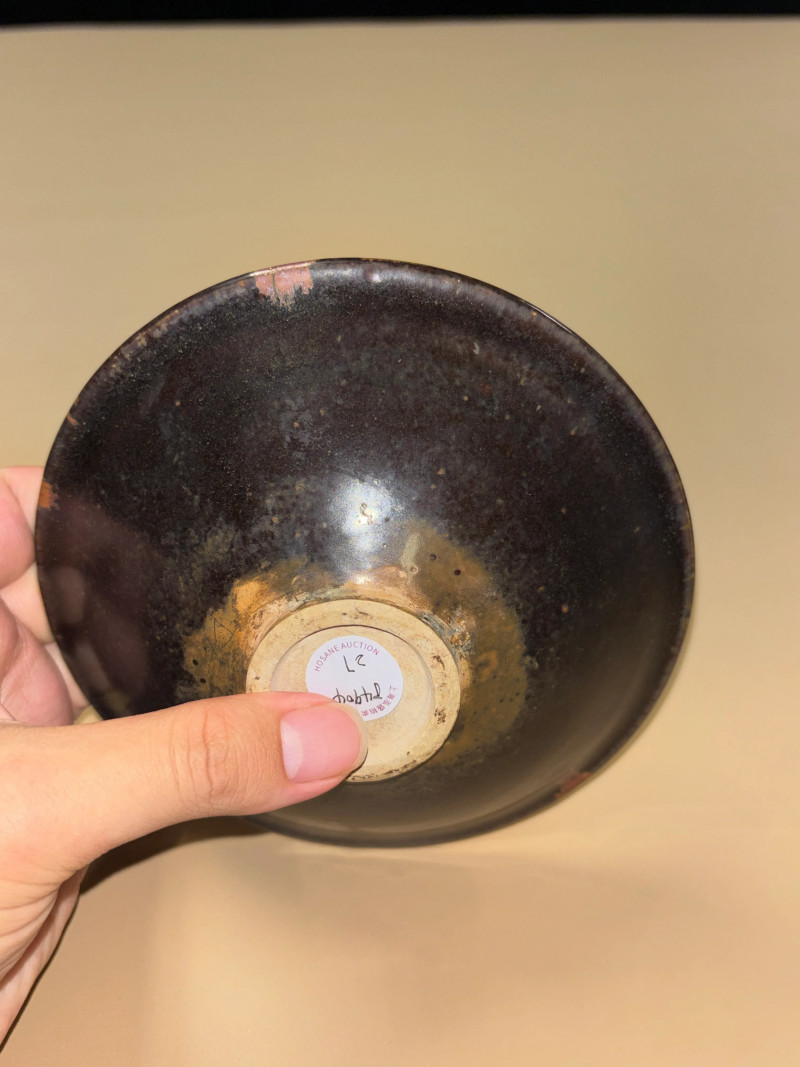 明 铁锈花釉斗笠盏 - 图9