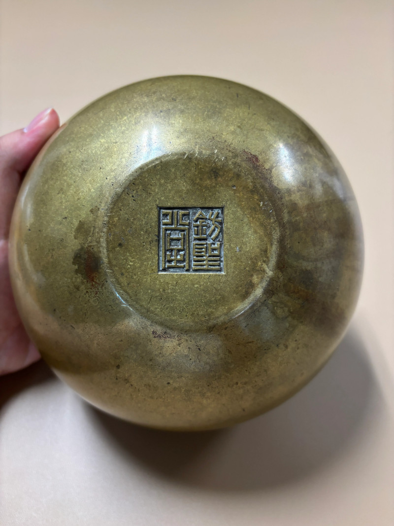 清早期 铜钵式炉 - 图7