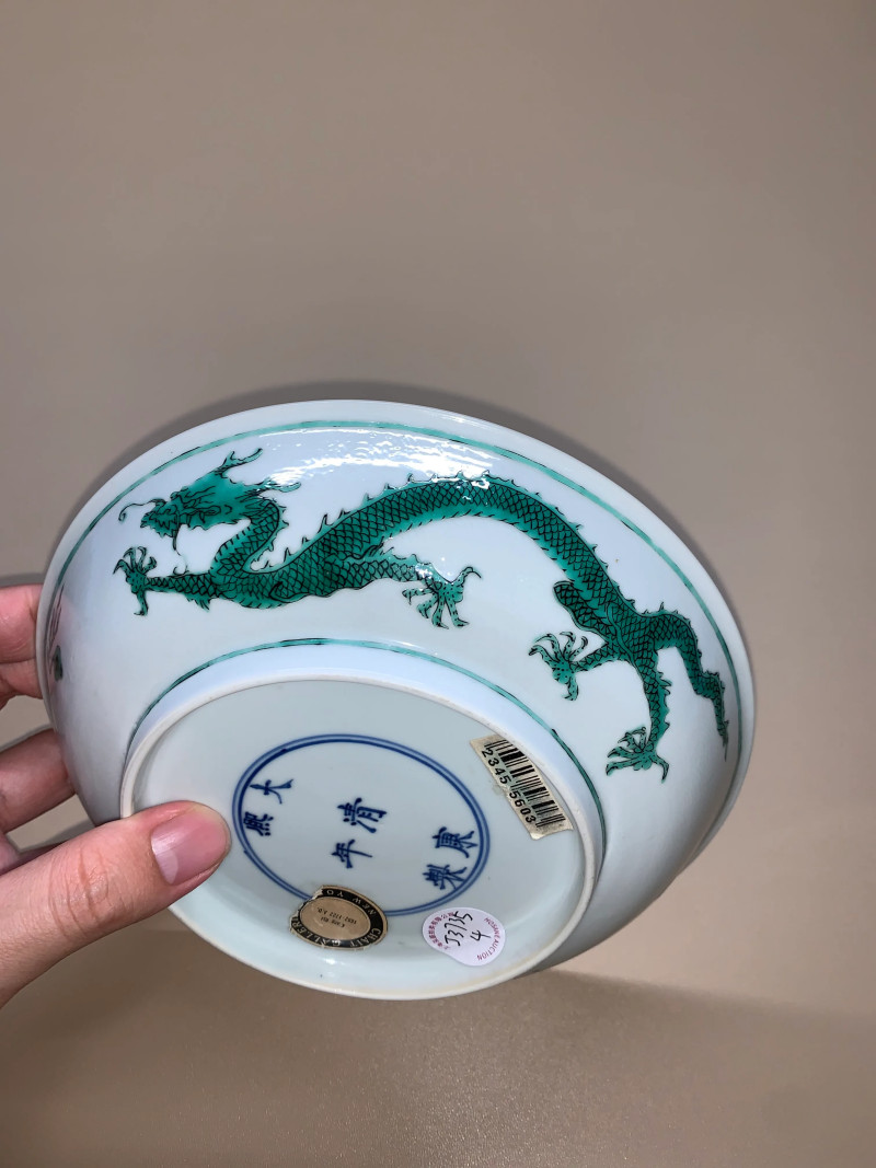 清康熙 绿彩暗刻海水龙纹盘 - 图7